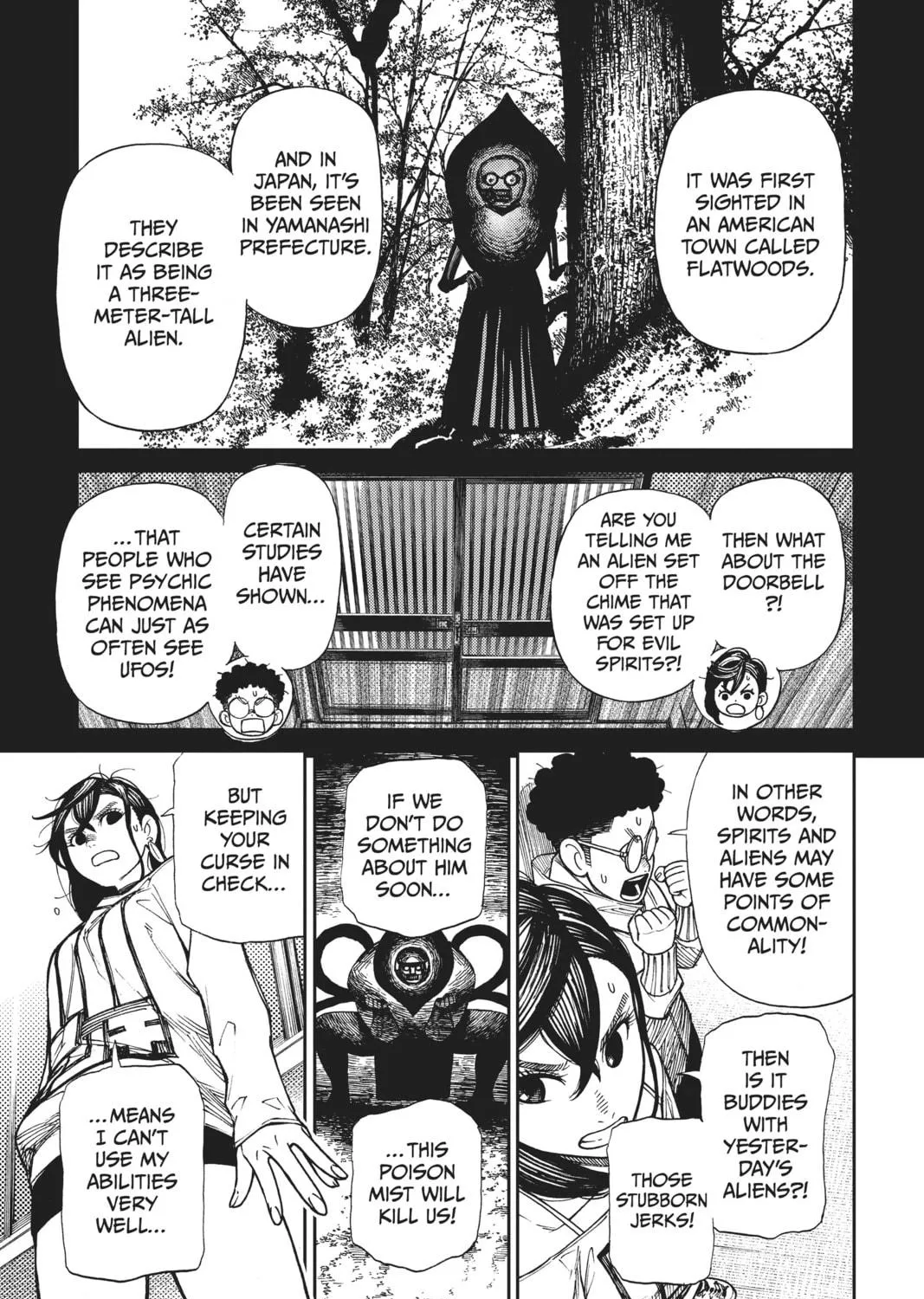 Dandadan Chapter 2 page 47 - 