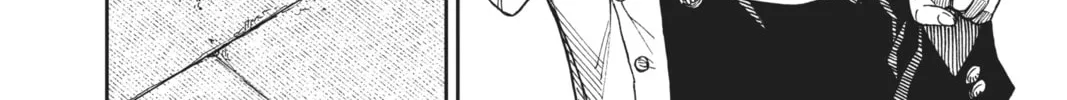 Dandadan Chapter 2 page 8 - 