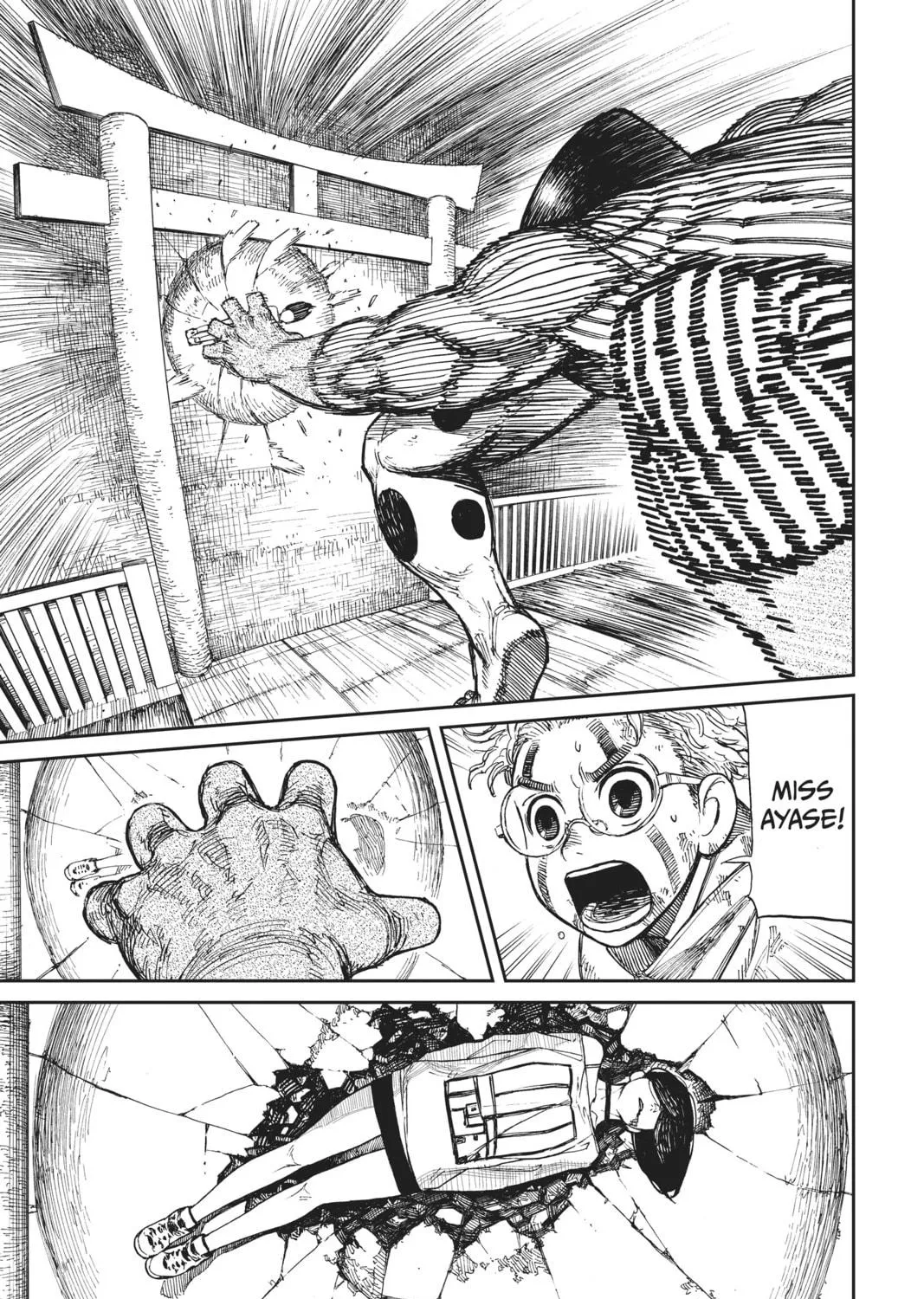 Dandadan Chapter 2 page 77 - 