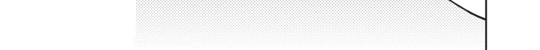 Dandadan Chapter 2 page 86 - 