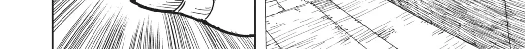 Dandadan Chapter 2 page 88 - 