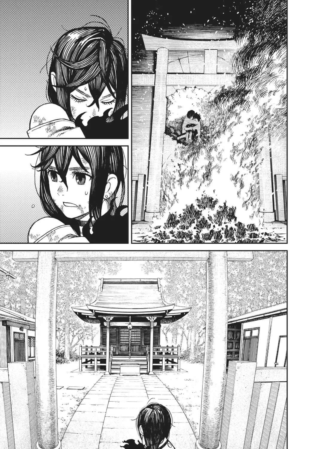 Dandadan Chapter 2 page 93 - 