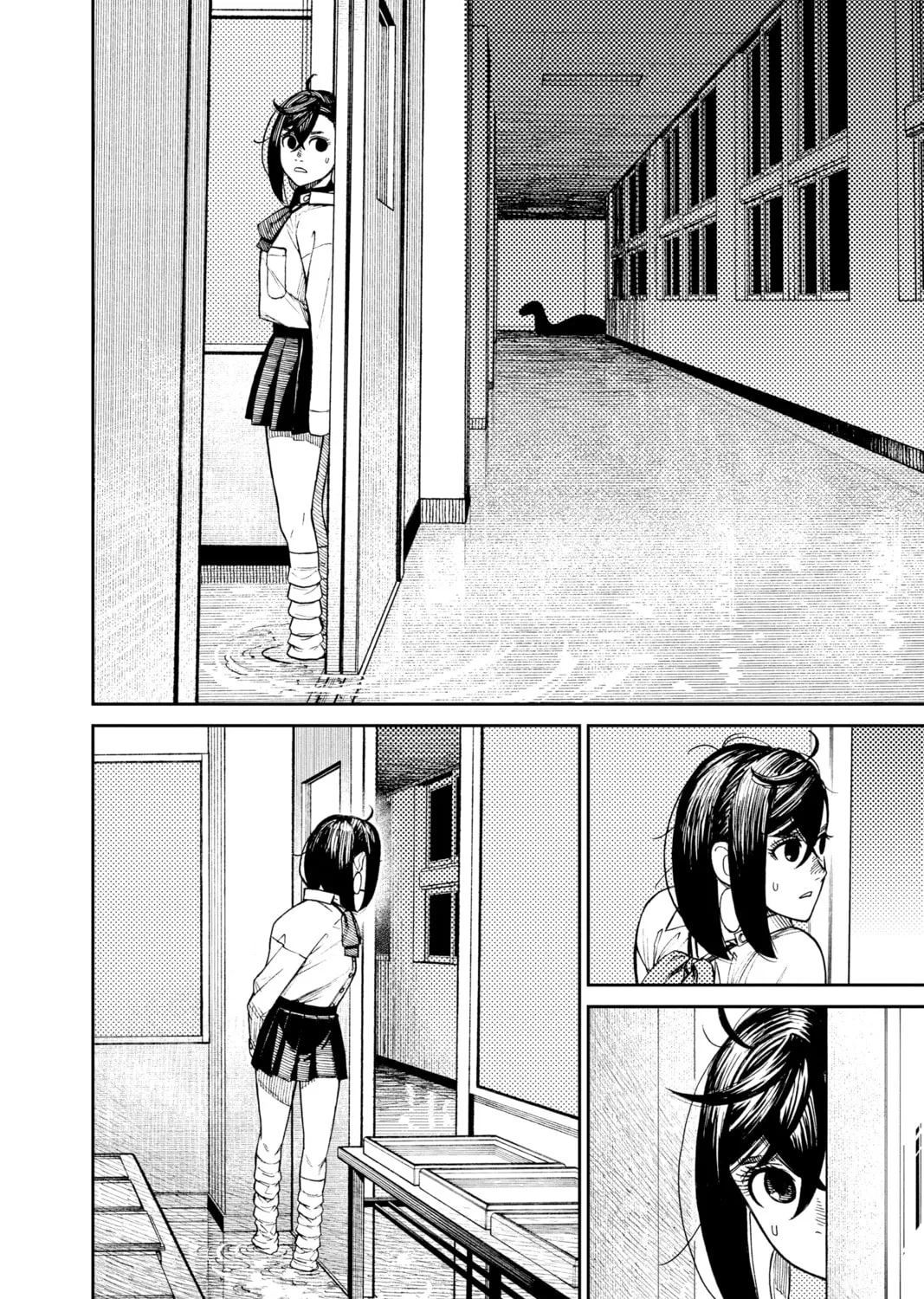 Dandadan Chapter 20 page 3 - 