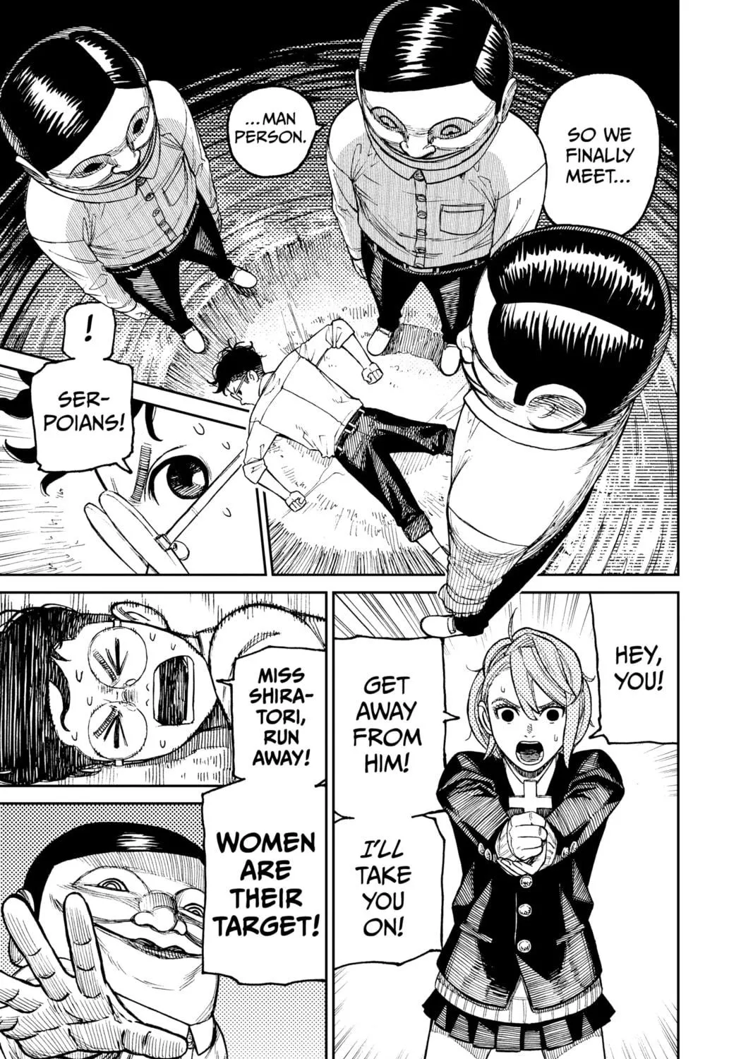 Dandadan Chapter 20 page 23 - 