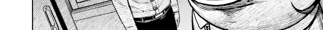 Dandadan Chapter 20 page 26 - 