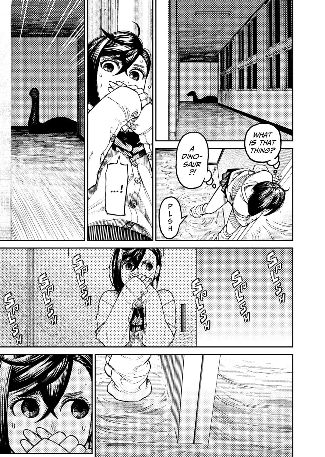 Dandadan Chapter 20 page 5 - 