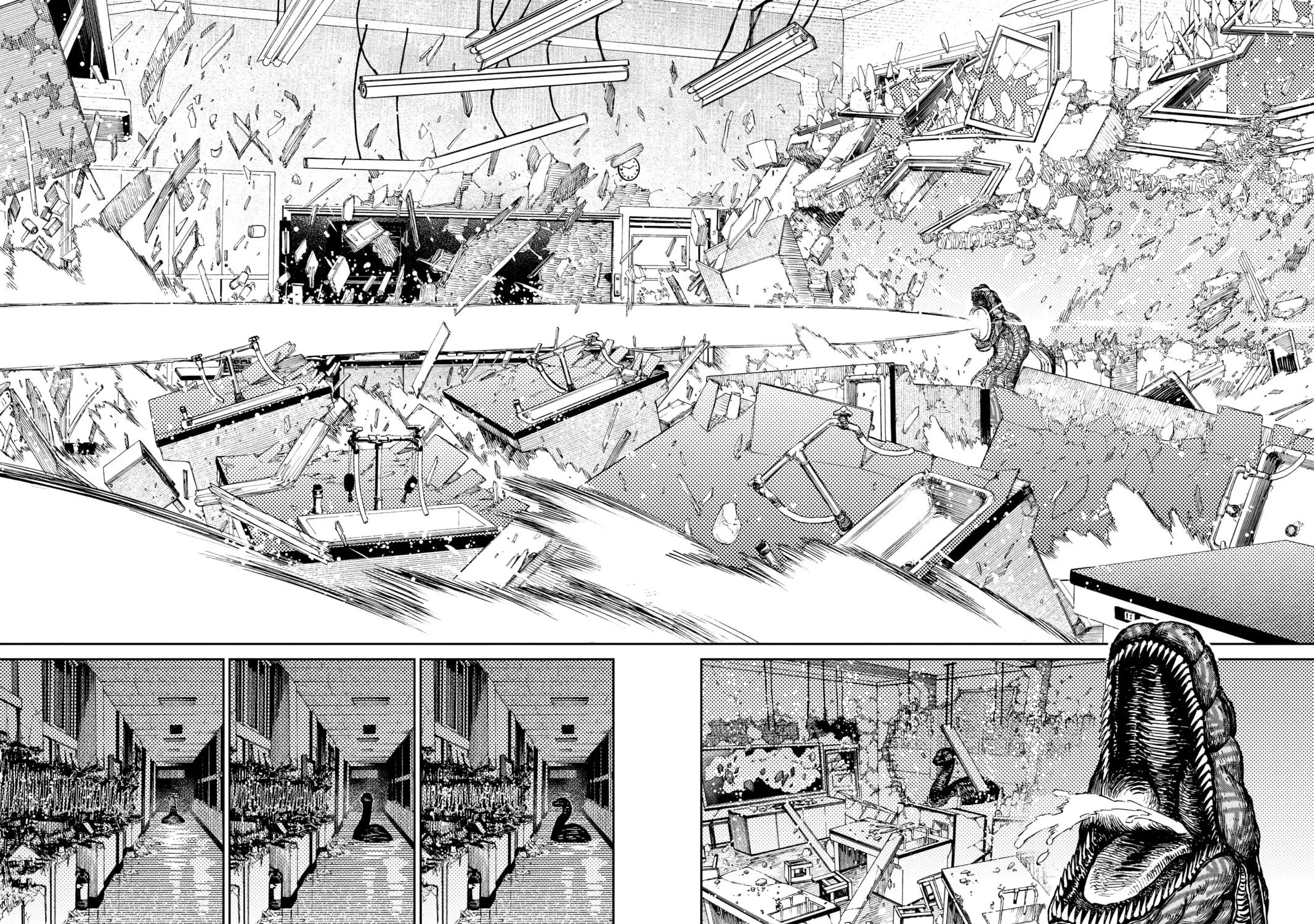 Dandadan Chapter 20 page 7 - 