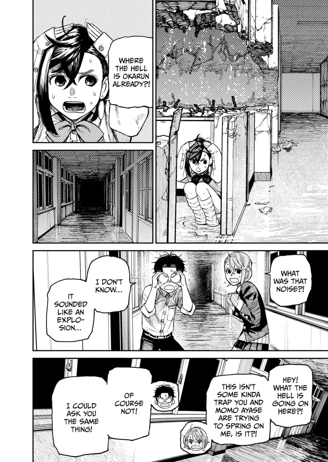 Dandadan Chapter 20 page 9 - 