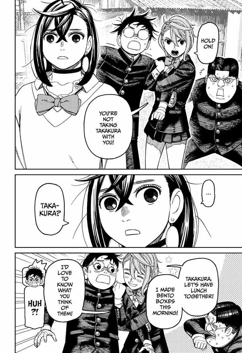 Dandadan Chapter 214 page 16 - 