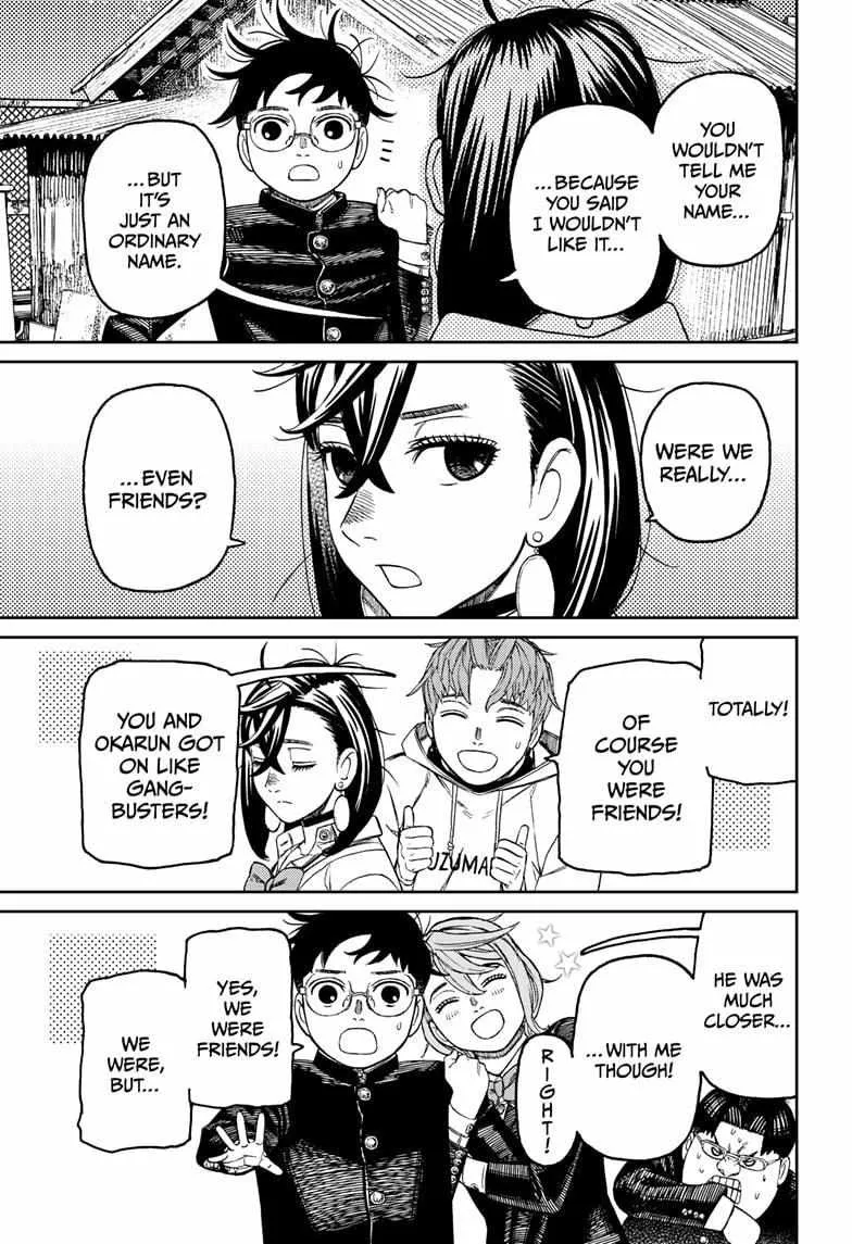 Dandadan Chapter 214 page 17 - 