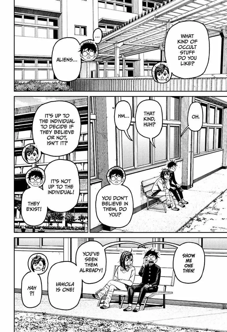 Dandadan Chapter 214 page 6 - 