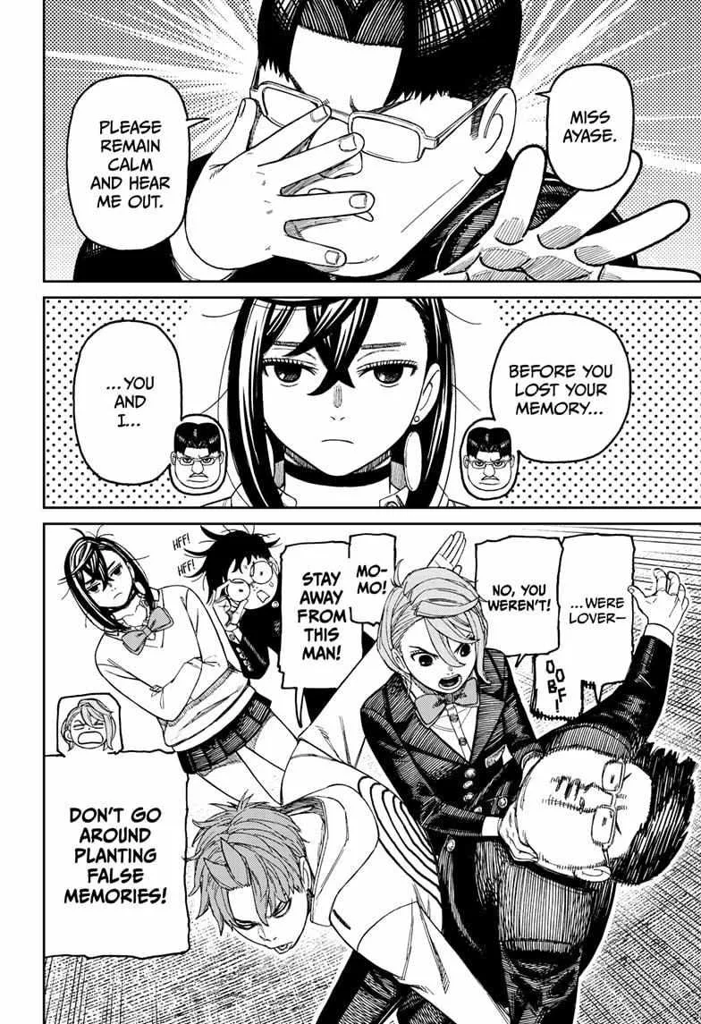 Dandadan Chapter 214 page 10 - 