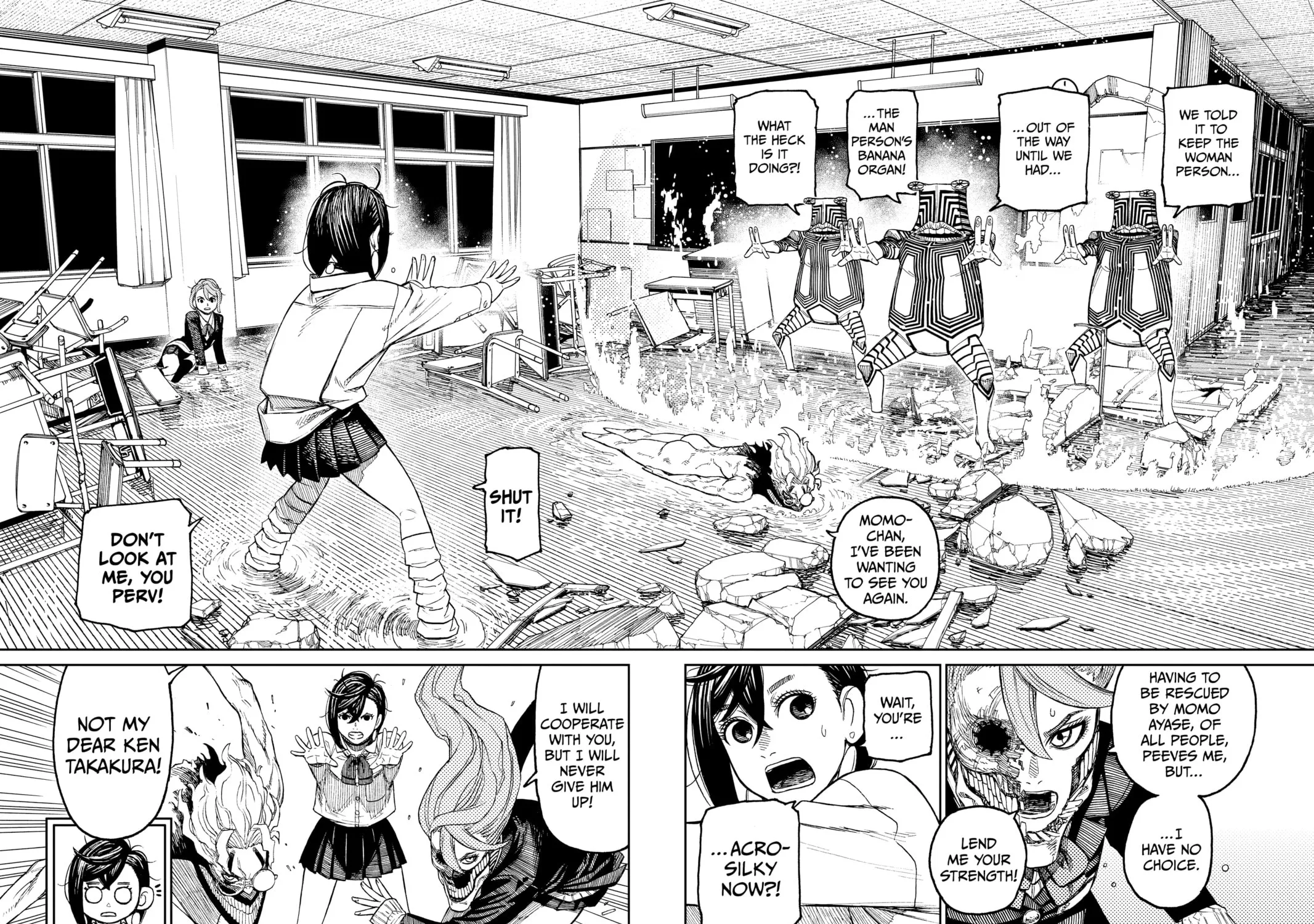 Dandadan Chapter 22 page 3 - 