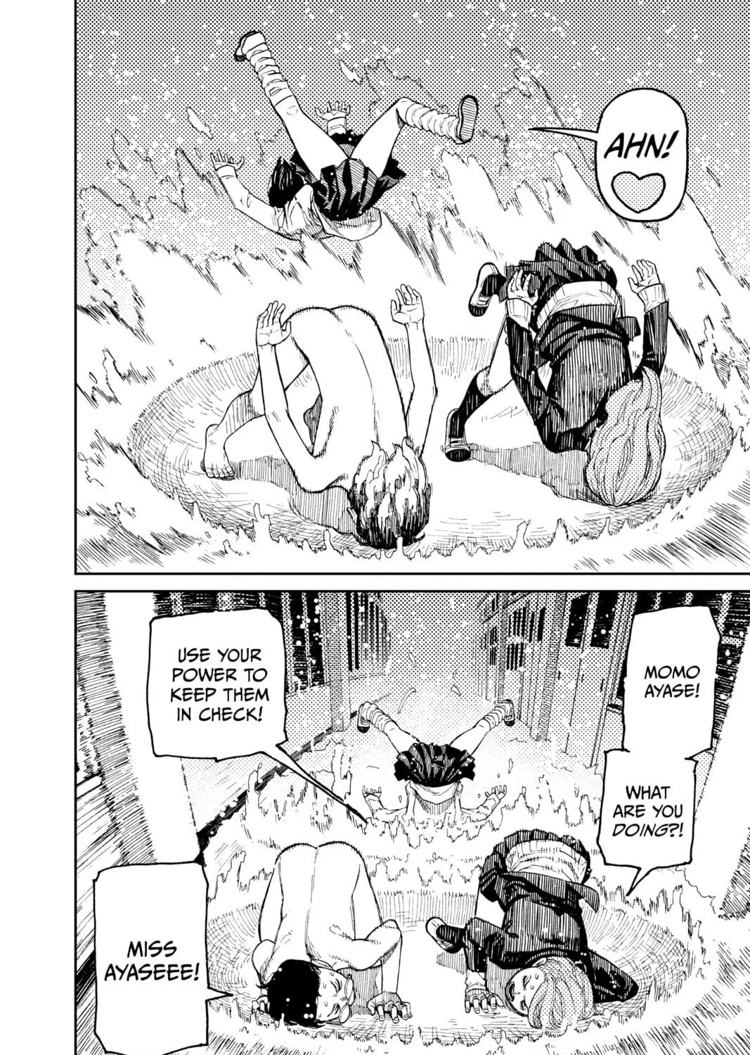 Dandadan Chapter 22 page 5 - 