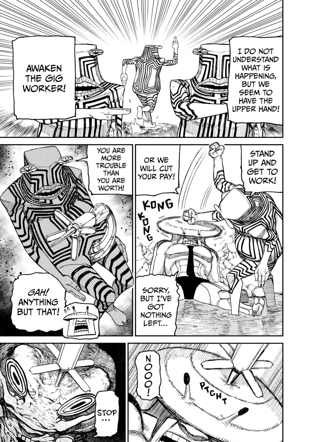 Dandadan Chapter 22 page 7 - 