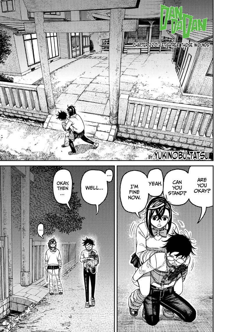 Dandadan Chapter 220 page 1 - 