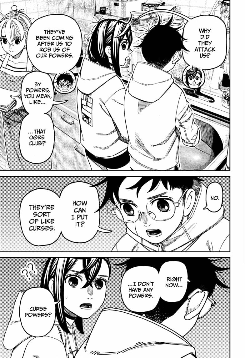 Dandadan Chapter 220 page 11 - 