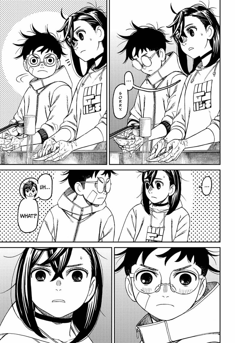 Dandadan Chapter 220 page 13 - 
