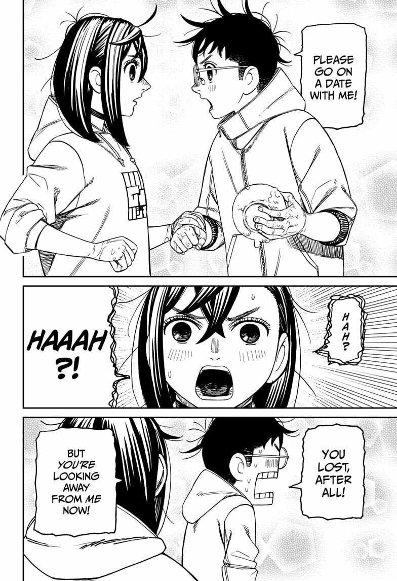 Dandadan Chapter 220 page 16 - 