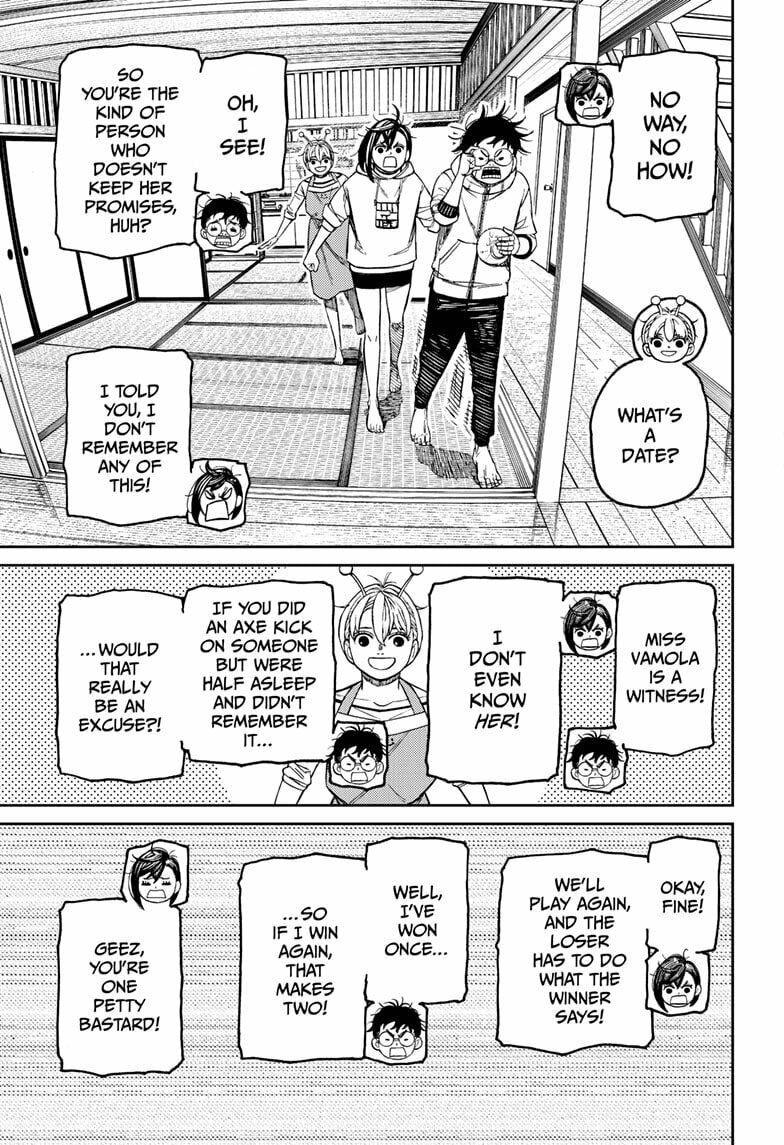 Dandadan Chapter 220 page 17 - 