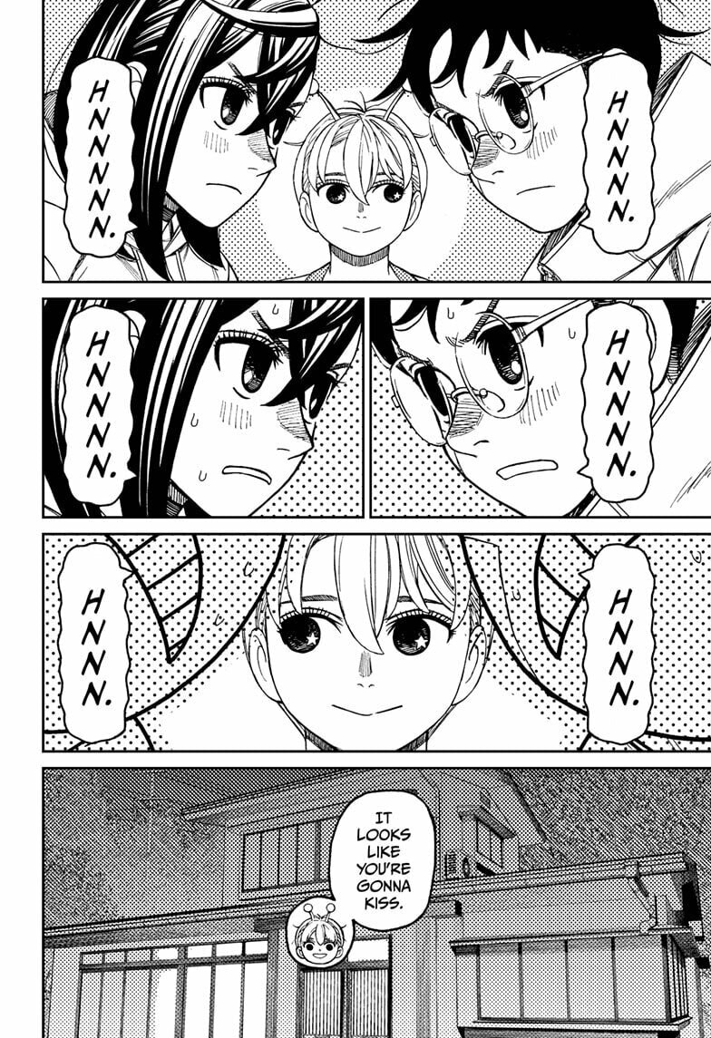 Dandadan Chapter 220 page 18 - 