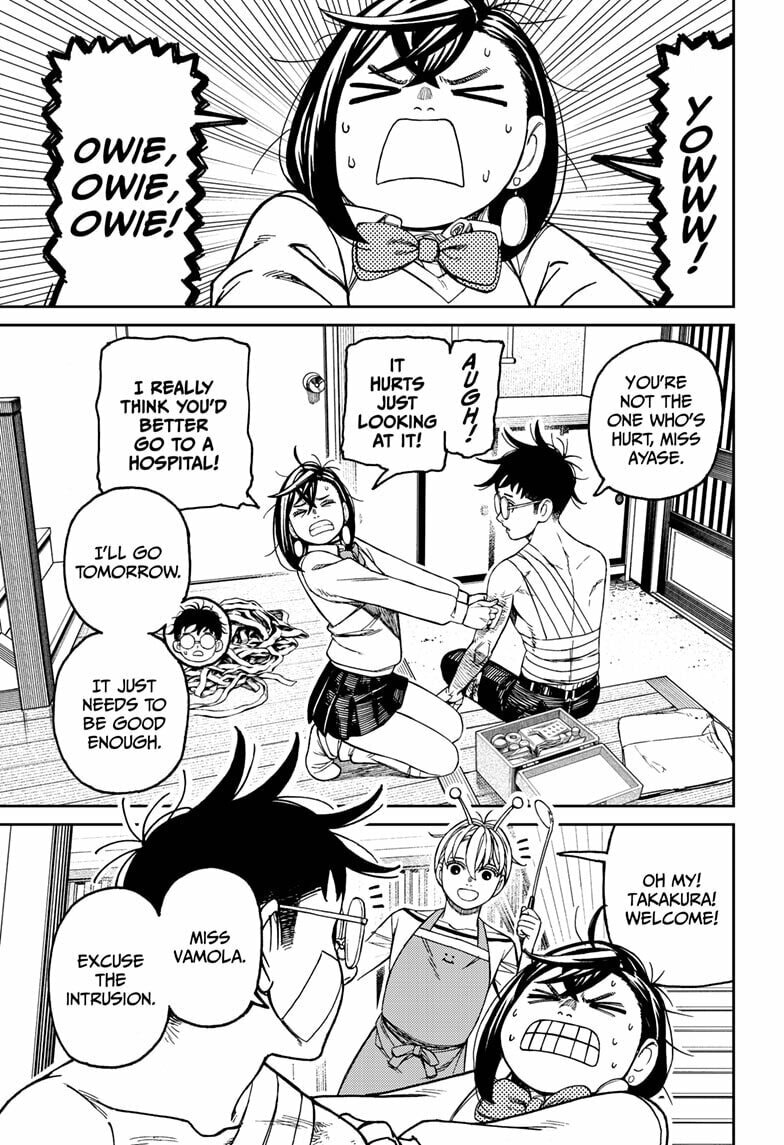 Dandadan Chapter 220 page 3 - 