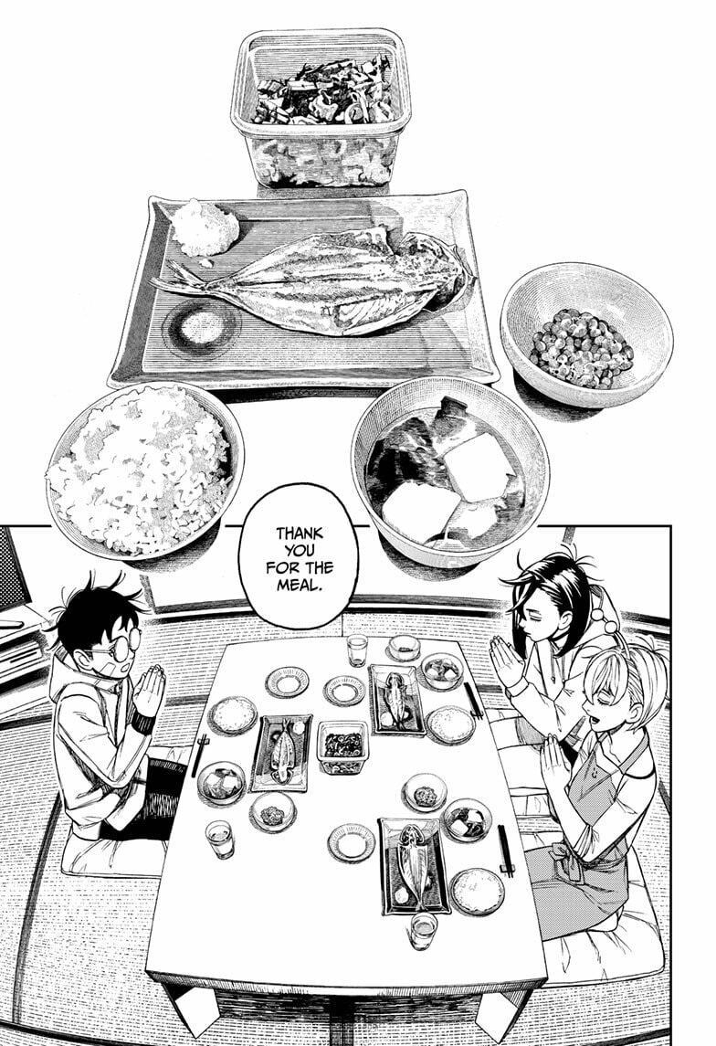Dandadan Chapter 220 page 5 - 