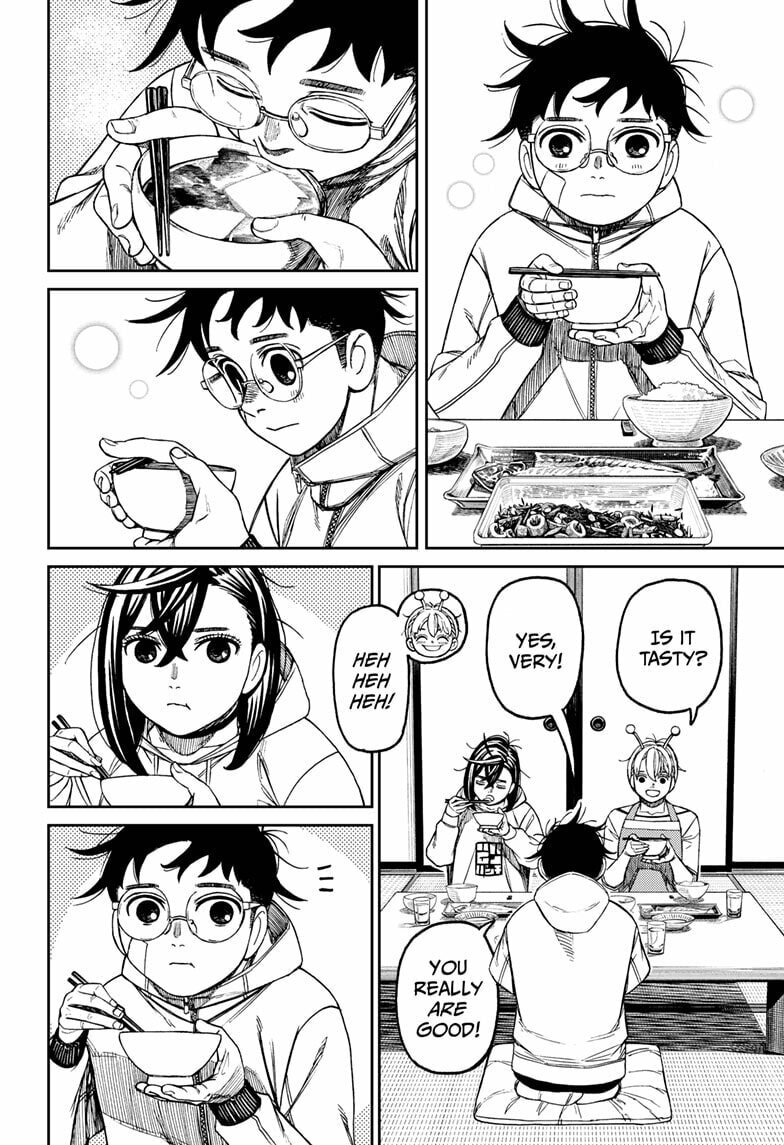 Dandadan Chapter 220 page 6 - 