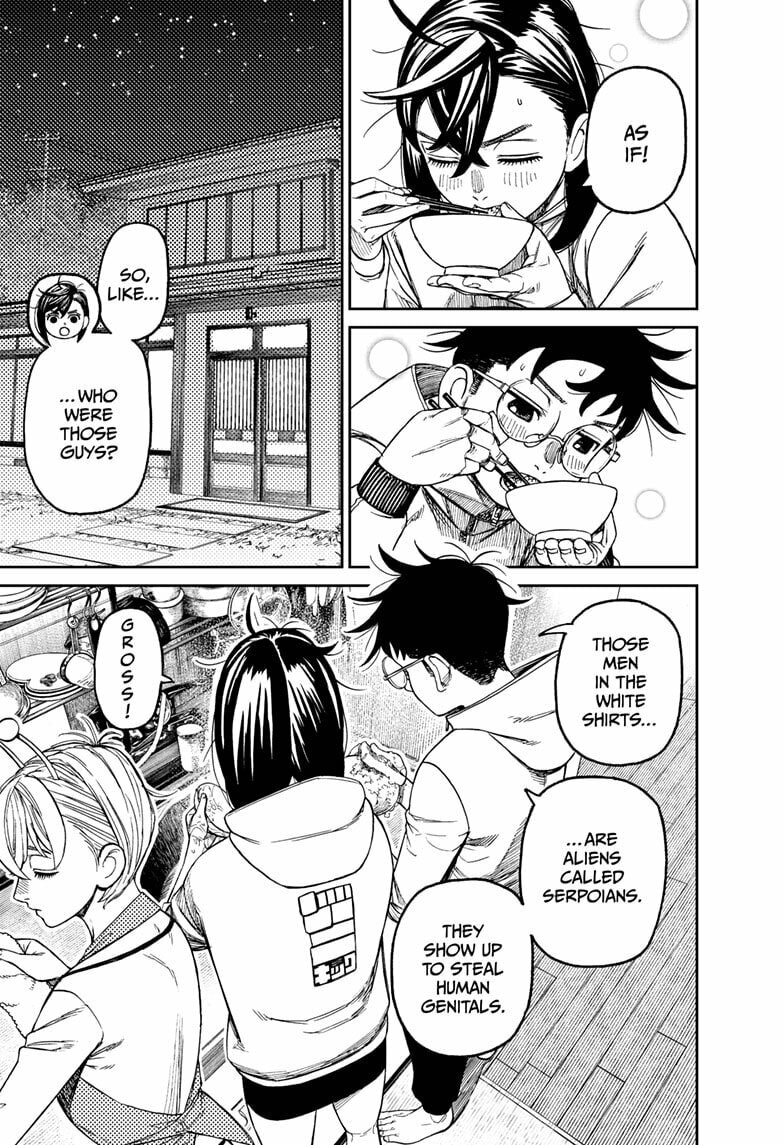 Dandadan Chapter 220 page 9 - 