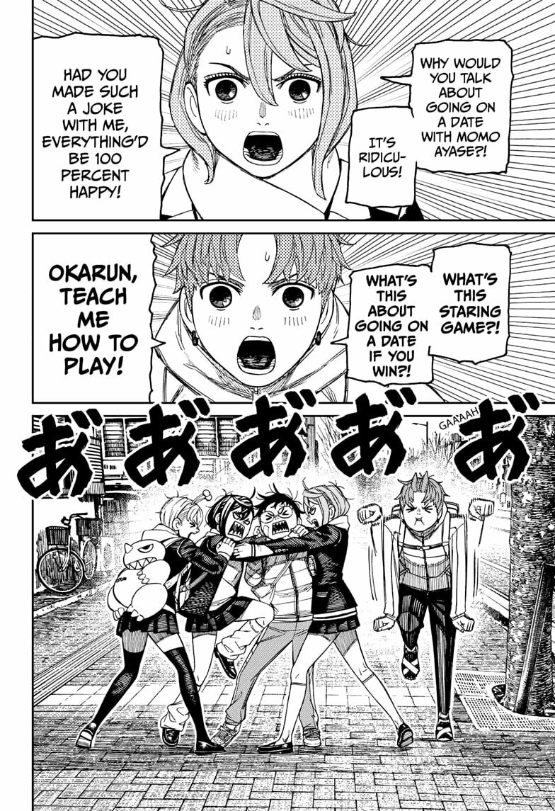 Dandadan Chapter 221 page 16 - 