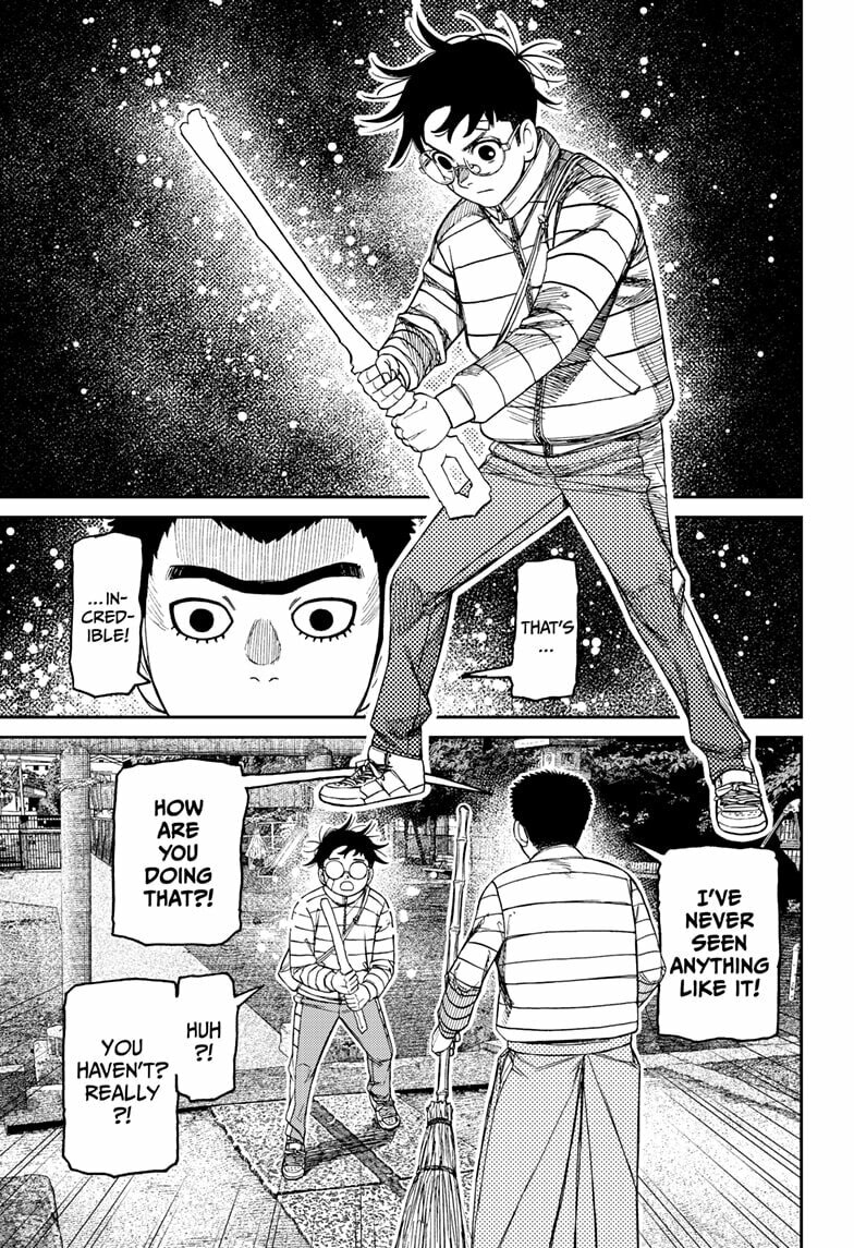 Dandadan Chapter 221 page 7 - 