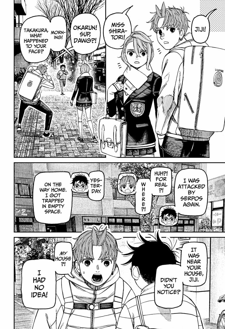 Dandadan Chapter 221 page 10 - 
