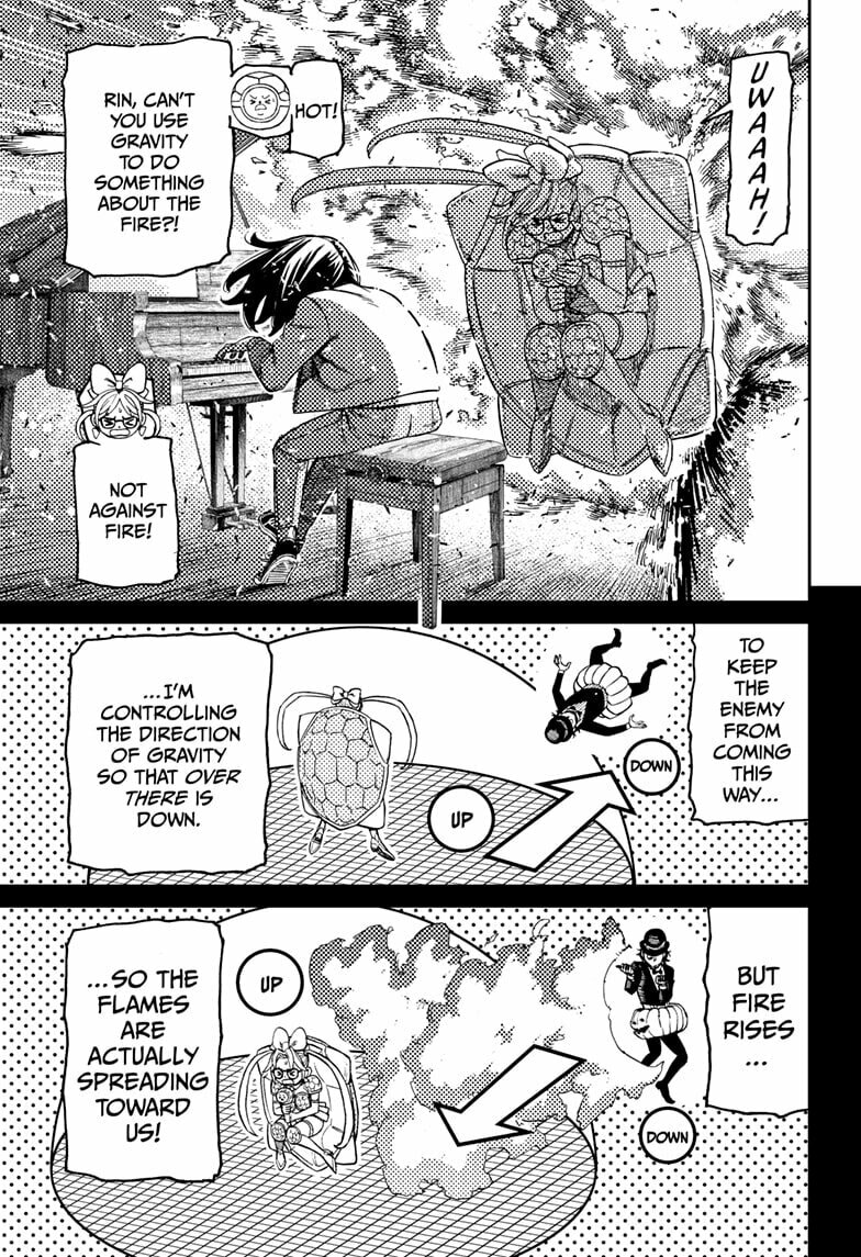 Dandadan Chapter 222 page 13 - 