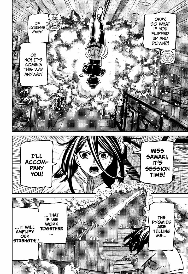 Dandadan Chapter 222 page 14 - 