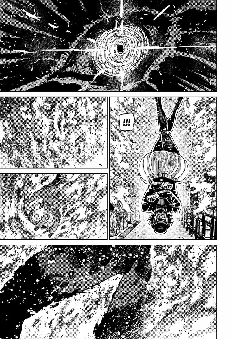 Dandadan Chapter 222 page 17 - 