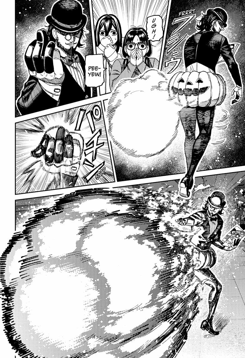 Dandadan Chapter 222 page 4 - 