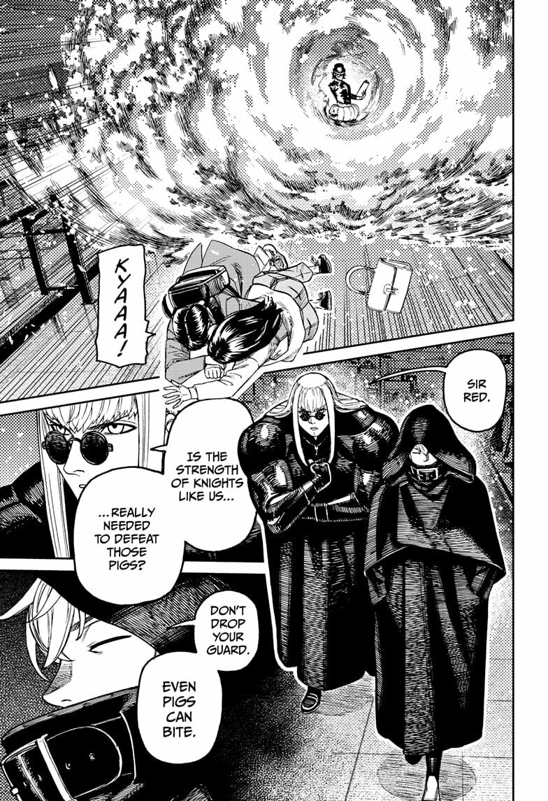 Dandadan Chapter 222 page 5 - 