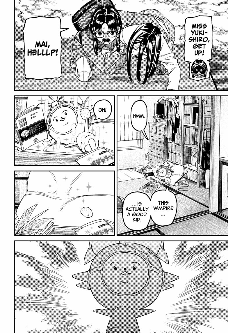 Dandadan Chapter 222 page 6 - 