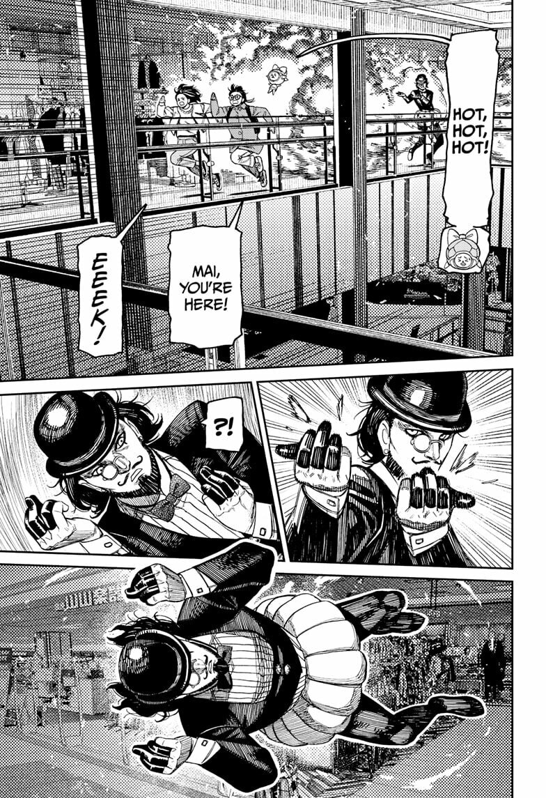 Dandadan Chapter 222 page 7 - 