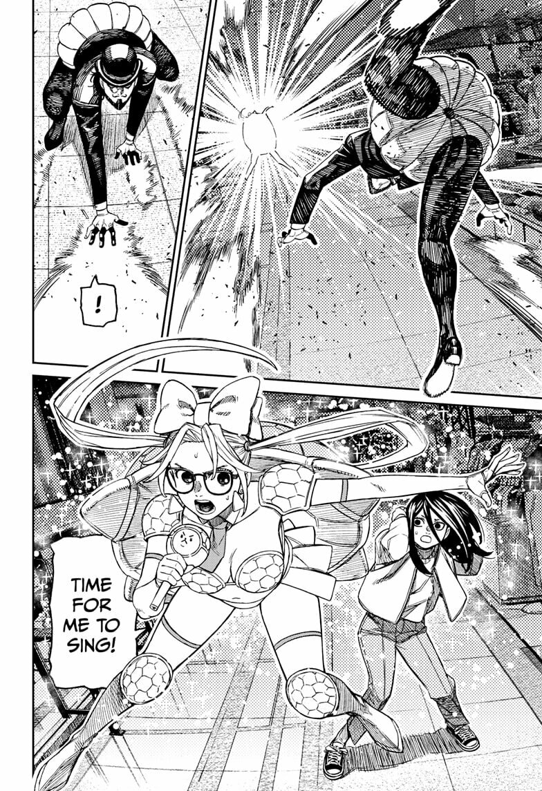 Dandadan Chapter 222 page 8 - 