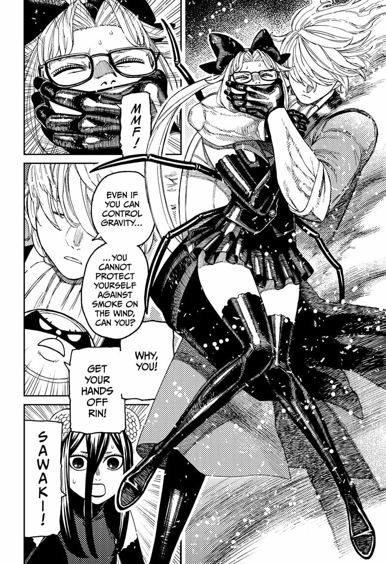 Dandadan Chapter 223 page 16 - 