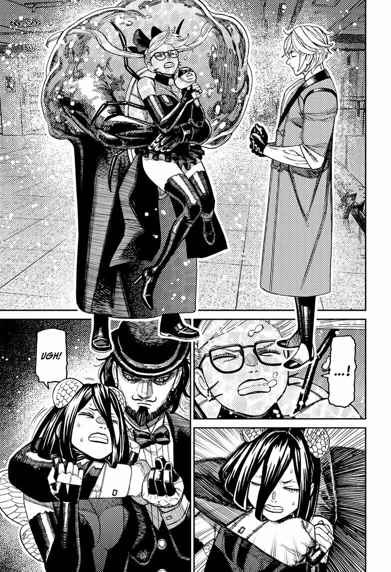 Dandadan Chapter 223 page 17 - 