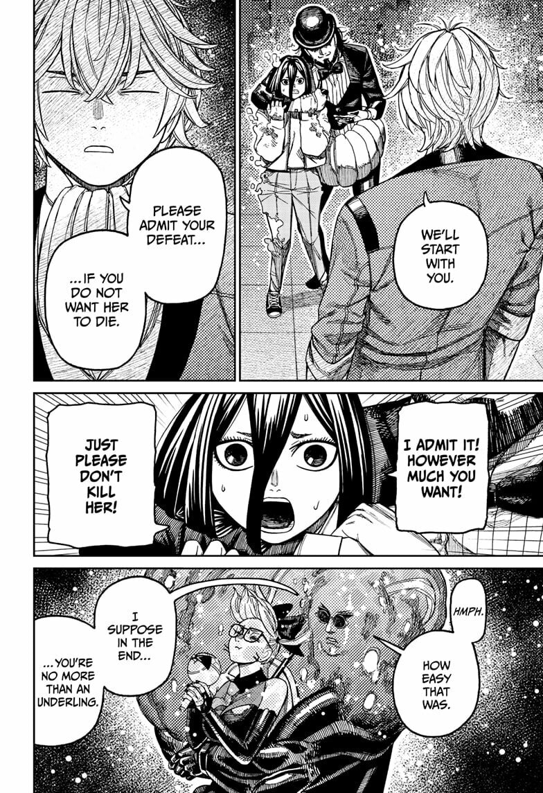 Dandadan Chapter 223 page 18 - 
