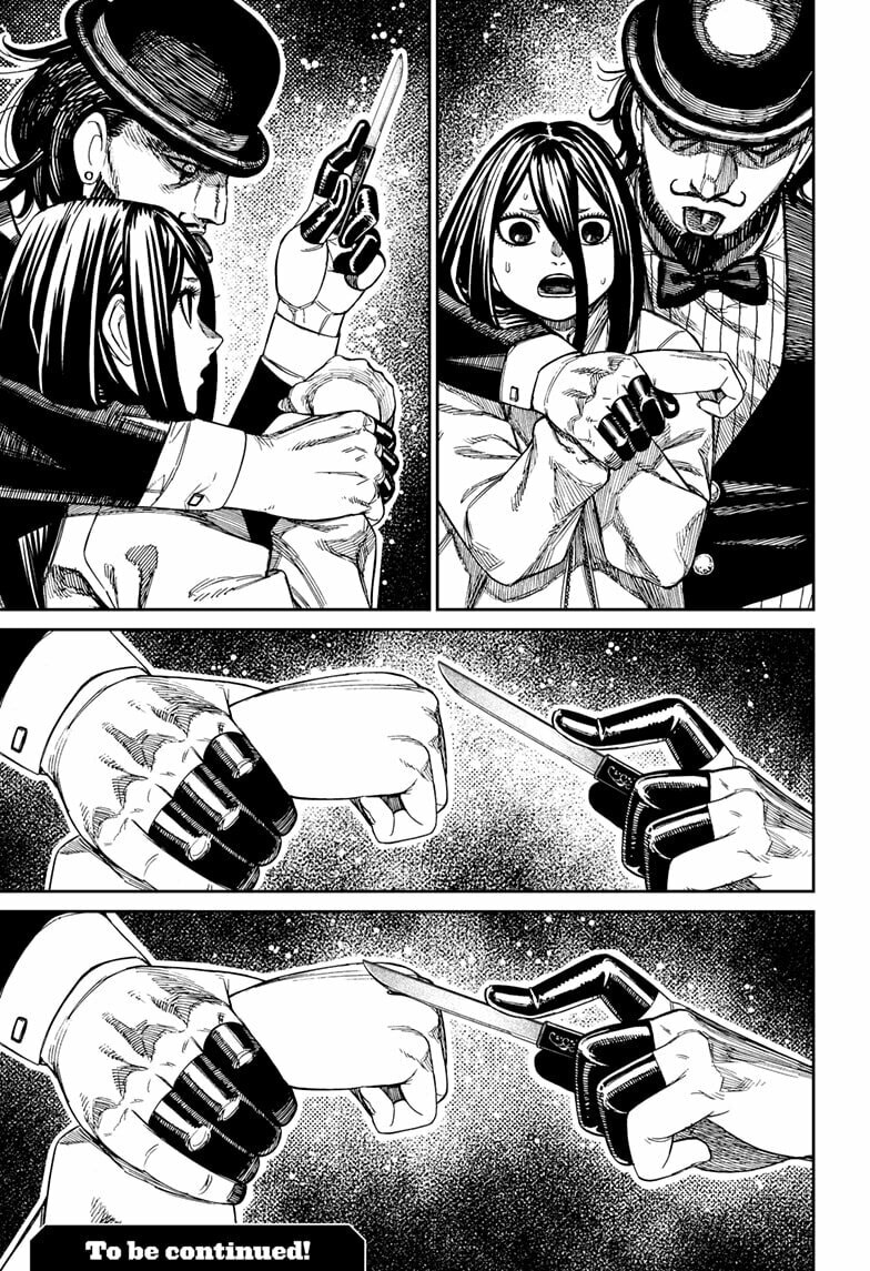 Dandadan Chapter 223 page 19 - 