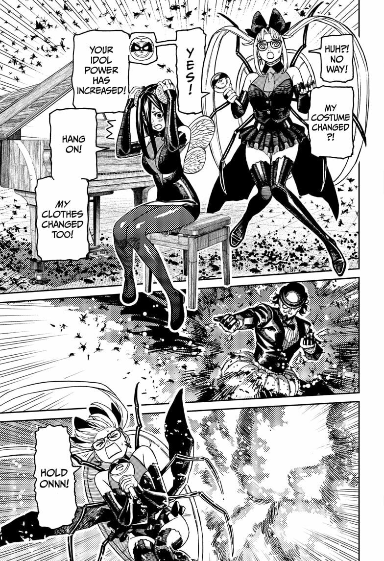 Dandadan Chapter 223 page 3 - 