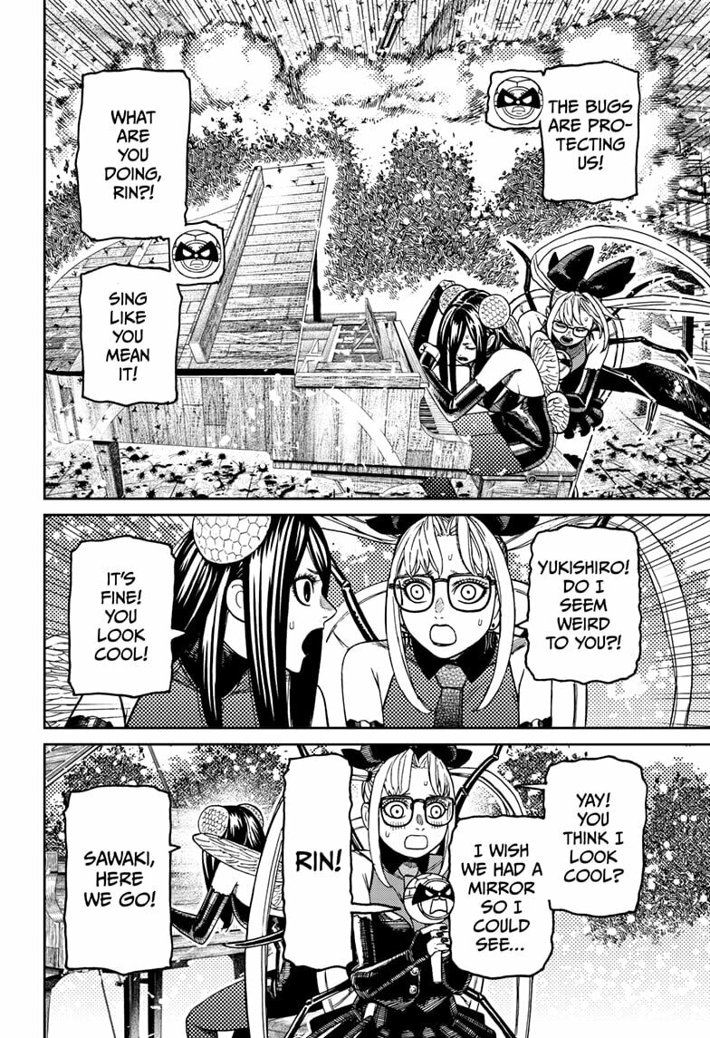 Dandadan Chapter 223 page 4 - 