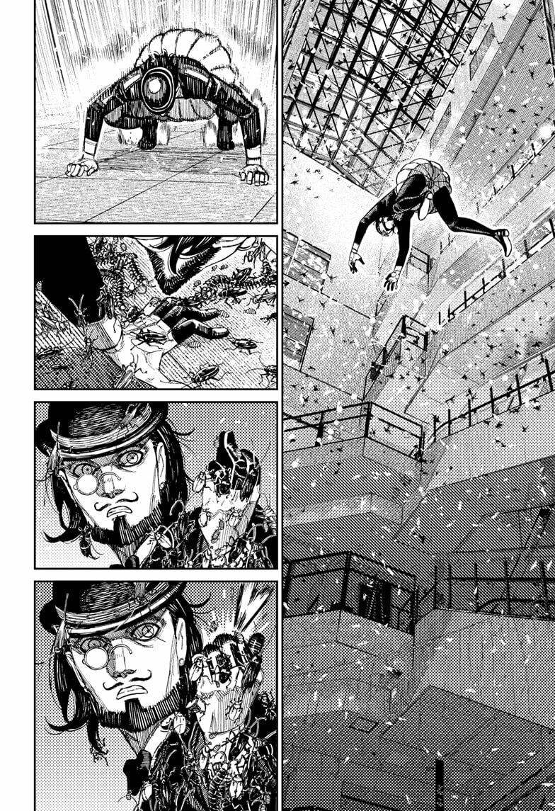 Dandadan Chapter 223 page 8 - 