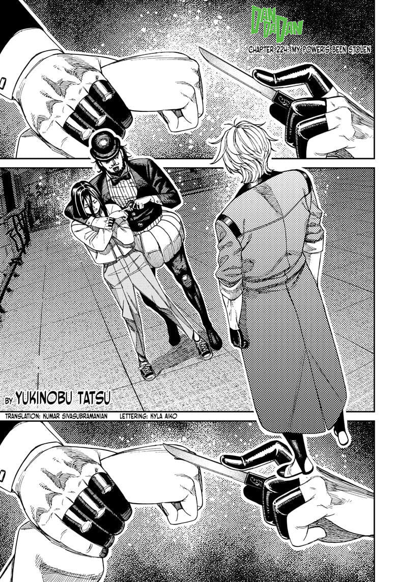 Dandadan Chapter 224 page 1 - 