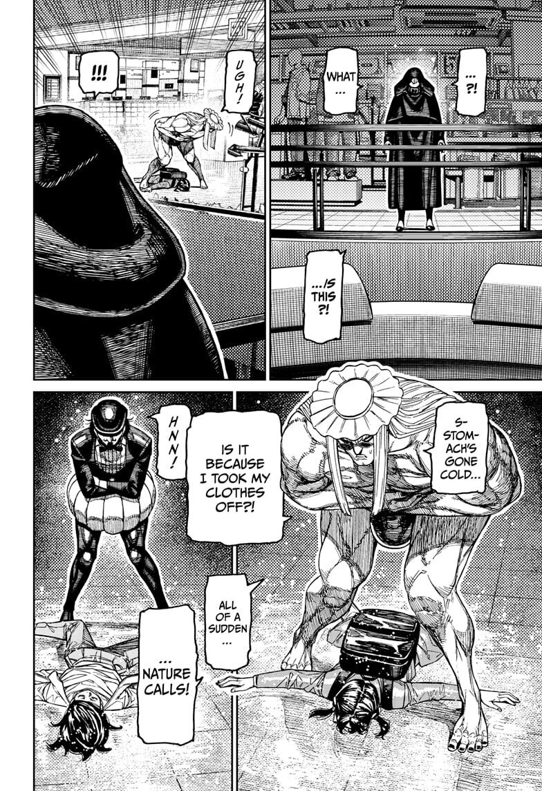 Dandadan Chapter 224 page 14 - 