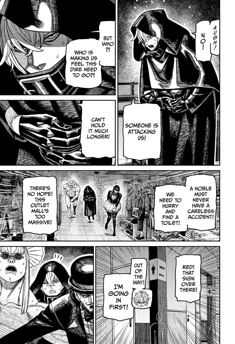 Dandadan Chapter 224 page 15 - 